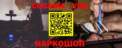 спиды Гулькевичи