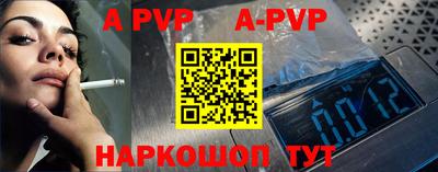 спиды Гулькевичи