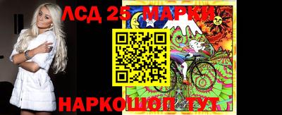 спиды Гулькевичи
