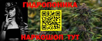 кокс Гуково