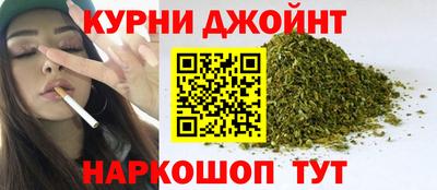 спиды Гулькевичи