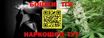 спиды Гулькевичи