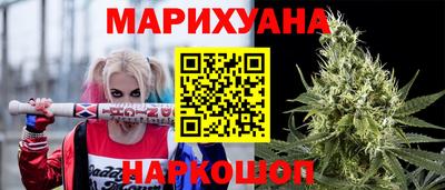 кокс Гуково