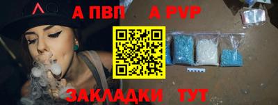 кокс Гуково