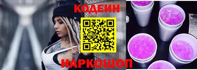 спиды Гулькевичи