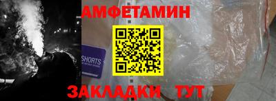 синтетический гашиш Гудермес
