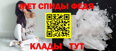 синтетический гашиш Гудермес
