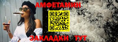 синтетический гашиш Гудермес
