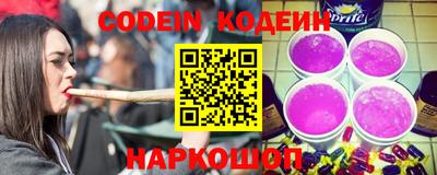 синтетический гашиш Гудермес