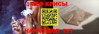 синтетический гашиш Гудермес