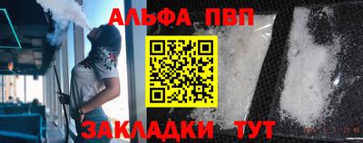 синтетический гашиш Гудермес